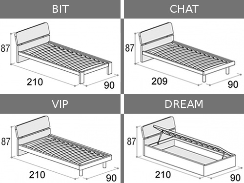 Misure del letto singolo Pinco di Doimo Cityline